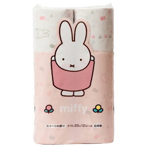 ەx@gCbgy[p|@~btB[@Đ@c@_u@25m@1Zbgi96[F12[×8pbNj yz