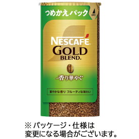 ネスレ　ネスカフェ　ゴールドブレンド　香り華やぐ　エコ＆システムパック　詰替用　95g　1セット（12本） 【送料無料】