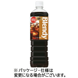 Tg[@ufB@{gR[q[@ᓜ@950mL@ybg{g@1P[Xi12{j