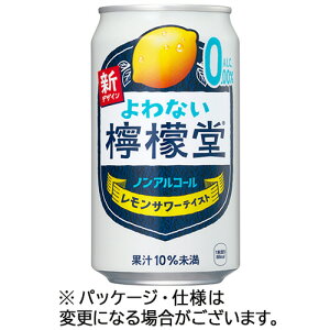 y񂹕iz RJER[@EG@ȂEG@350mL@ʁ@1P[Xi24{j yz