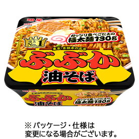 明星食品 ぶぶか油そば 163g 1ケース(12食)