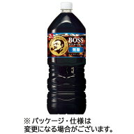 サントリー　ボス　ホームカフェ　無糖　2L　ペットボトル　1セット（12本：6本×2ケース） 【送料無料】