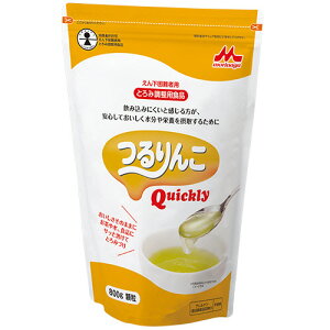 XiƃNjR@QuicklyiNCbN[j@800g@1Zbgi3pbNj yz