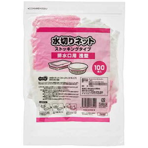 TANOSEE@؂lbg@XgbLO^Cv@rp^@^pbN@1Zbgi300F100×3pbNj