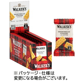 ウォーカー　ショートブレッド　フィンガー　1セット（24枚：2枚×12パック）