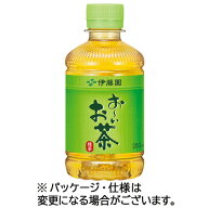 伊藤園　おーいお茶　緑茶　280mL　ペットボトル　1セット（48本：24本×2ケース） 【送料無料】