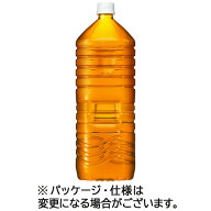 キリンビバレッジ　午後の紅茶　おいしい無糖　ラベルレス　2L　ペットボトル　1セット（18本：9本×2ケ…