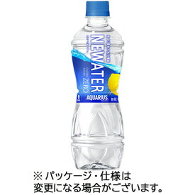 コカ・コーラ　アクエリアス　ニューウォーター　500mL　ペットボトル　1セット（48本：24本×2ケース） 【送料無料】