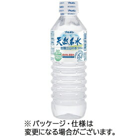 【お取寄せ品】 ブルボン　天然名水出羽三山の水　500ml　ペットボトル　1ケース（24本）