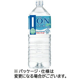 【お取寄せ品】 ブルボン　イオン水　2L　ペットボトル　1ケース（6本）