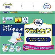 エルモア　いちばん　フラットタイプ　180枚（30枚×6パック）　カミ商事
