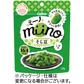 【お取寄せ品】 カルビー　miino　そら豆しお味　28g　1セット（12パック）