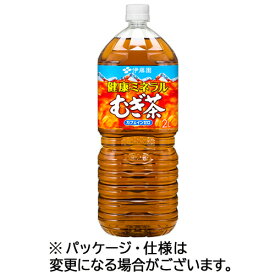 伊藤園　健康ミネラルむぎ茶　2L　ペットボトル　1セット（12本：6本×2ケース）