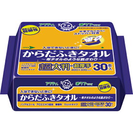 日本製紙クレシア　アクティ　からだふきタオル　超大判・超厚手　1セット（360枚：30枚×12パック） 【送料無料】