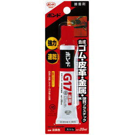 【お取寄せ品】 コクヨ　接着剤　ボンド　G17　20ml　タ－670　1セット（5個）