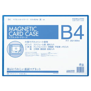 y񂹕iz RN@}OlbgJ[hP[X@B4@262×369mm@@}N|604B@1Zbgi5j yz