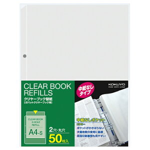 y񂹕iz RN@N[ubN֎iȂj@A4^e@2@|GT880|5@1Zbgi500F50×10pbNj yz