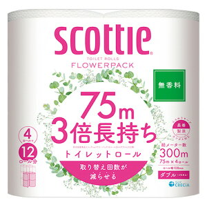 {NVA@XRbeB@t[pbN@3{@_u@c@75m@1Zbgi48[F4[×12pbNj yz