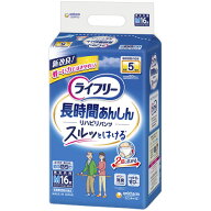 ユニ・チャーム　ライフリー　リハビリパンツ　M　1セット（64枚：16枚×4パック） 【送料無料】