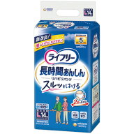 ユニ・チャーム　ライフリー　リハビリパンツ　L　1セット（56枚：14枚×4パック） 【送料無料】