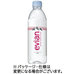 【24本】伊藤園 エビアン 500mL ペットボトル 1ケース(24本)