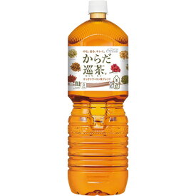 【12本】コカ・コーラ　からだ巡茶　2L　ペットボトル　1セット（12本：6本×2ケース）