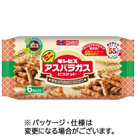 【お取寄せ品】 ギンビス　ミニアスパラガス　1セット（72袋：6袋×12パック） 【送料無料】