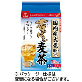 はくばく　香ばし麦茶　1セット（156バッグ：52バッグ×3袋）