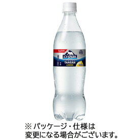 【お取寄せ品】コカ・コーラ　ICY　SPARK　from　カナダドライ　レモン　700ml　ペットボトル　1ケース（20本）