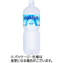 【6本】コカ・コーラ　アクエリアス　ゼロ　2L　ペットボトル　1ケース（6本）
