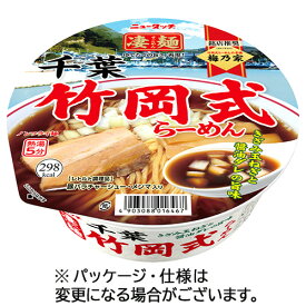 【お取寄せ品】 ヤマダイ　ニュータッチ　凄麺　千葉竹岡式らーめん　120g　1ケース（12食） 【送料無料】