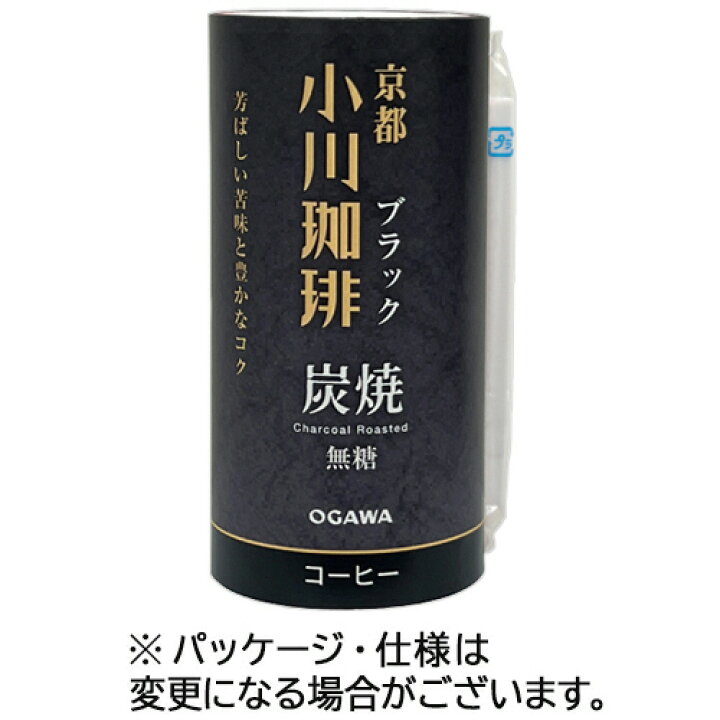 【お取寄せ品】 小川珈琲 京都 小川珈琲 炭焼珈琲ブラック 無糖 195g カートカン 1セット(30本:15本×2ケース) 【送料無料】 ぱーそなるたのめーる 京都 小川珈琲 炭焼珈琲 ブラック 無糖 195g 2ケース(30本)