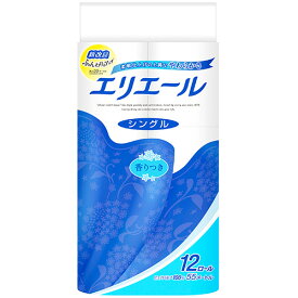 大王製紙　エリエール　トイレットティシュー　シングル　55m　1セット（72ロール：12ロール×6パック） 【送料無料】