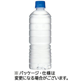 アサヒ飲料　おいしい水　天然水　ラベルレス　600ml　ペットボトル　1セット（48本：24本×2ケース） 【送料無料】