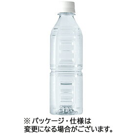 旭産業　ASHITAKA天然水　ラベルレス　500ml　ペットボトル　1セット（96本：24本×4ケース） 【送料無料】