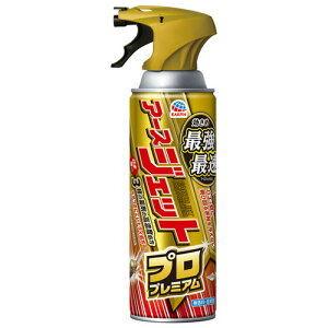 y񂹕iz A[X@A[XWFbg@vv~A@450mL@1Zbgi5{j yz