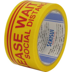 y񂹕iz ϐwHƁ@\[VfBX^Xe[v@PLEASE@WAIT@HERE@50mm×25m@F@N738SDP3@1Zbgi30j yz