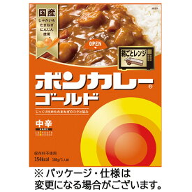 大塚食品　ボンカレーゴールド　中辛　180g　1セット（30食） 【送料無料】