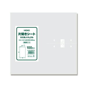 y񂹕iz VW}@HEIKO@Hi܁@ЊJV[g@900p@i`@006630016@1Zbgi1000F100×10pbNj yz