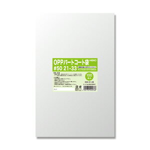 y񂹕iz VW}@HEIKO@|܁@OPPp[gR[g܁@܁50@21|33@006760937@1Zbgi500F100×5pbNj yz