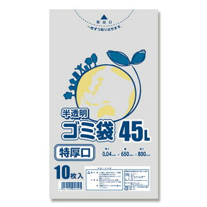 y񂹕iz VW}@SWAN@LD|܁@@45L@@006604890@1Zbgi500F10×50pbNj yz