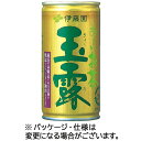 伊藤園　おーいお茶　玉露　190g　缶　1セット（90本：30本×3ケース） 【送料無料】
