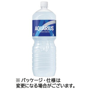 コカ・コーラ アクエリアス 2L ペットボトル 1セット(12本:6本×2ケース)