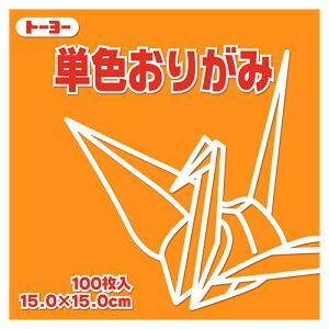 y񂹕iz g[[@PF肪݁ij@15×15cm@064106@1Zbgi1000F100×10pbNj yz