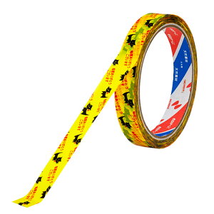 j`o@Ze[v@XgAe[v@努@15mm×35m@lR@ST|2@1Zbgi10j