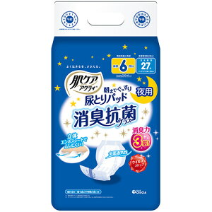 ���{�����N���V�A�@���P�A�A�N�e�B�@���܂ł�������A�Ƃ�p�b�h�@���L�R�ۃv���X�@6�񕪋z���@1�Z�b�g�i162���F27��×6�p�b�N�j �y���������z