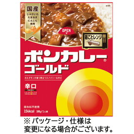 大塚食品　ボンカレーゴールド　辛口　180g　1セット（30食） 【送料無料】