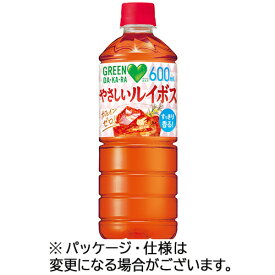 サントリー　GREEN　DA・KA・RA　やさしいルイボス　600ml　ペットボトル　1セット（48本：24本×2ケース） 【送料無料】