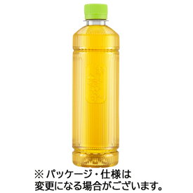 伊藤園　おーいお茶　緑茶　ラベルレス　460ml　ペットボトル　1セット（60本：30本×2ケース） 【送料無料】