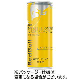 【お取寄せ品】 レッドブル　ジャパン　レッドブル・エナジードリンク　イエローエディション　250ml　缶　1ケース（24本） 【送料無料】